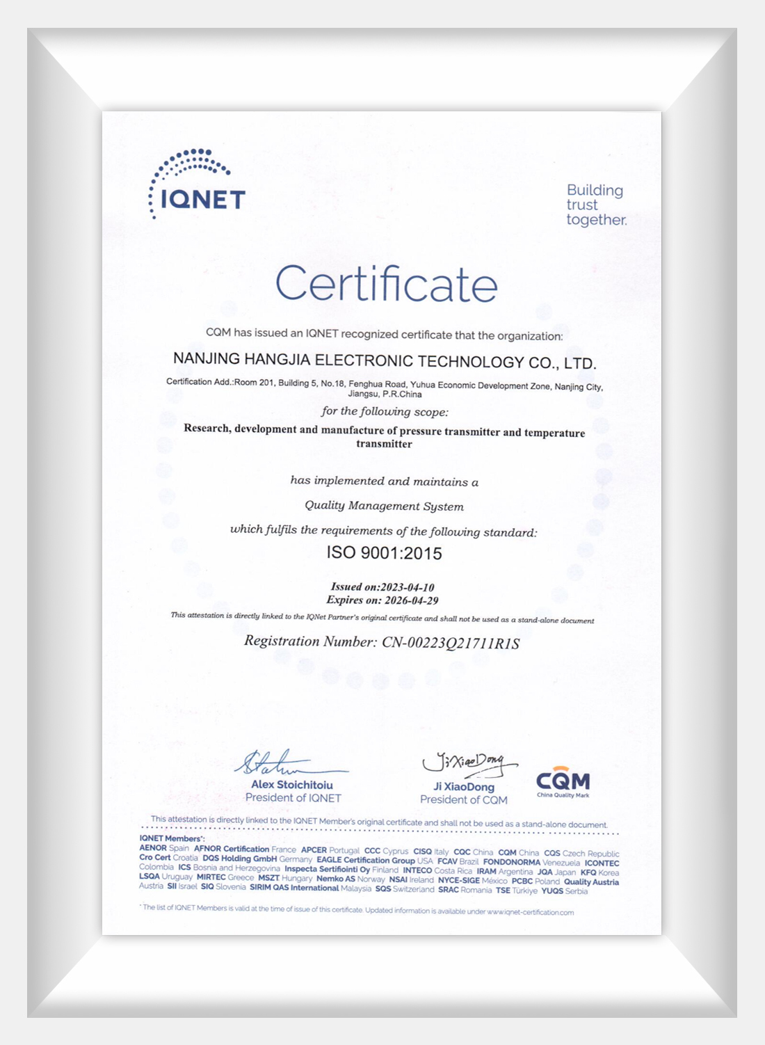 iso9001 Medidor de nível CE