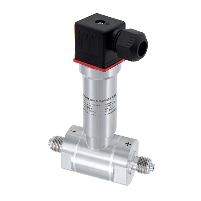 HPM3136 0-1KPA ~ 3MPA Monocristalina Silício Compacto Compacto Transmissor de Pressão Diferencial
