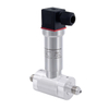 HPM3136 0-1KPA ~ 3MPA Monocristalina Silício Compacto Compacto Transmissor de Pressão Diferencial